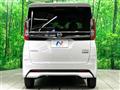 2024 Nissan ROOX