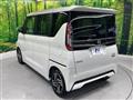 2024 Nissan ROOX