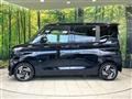 2024 Nissan ROOX