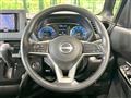 2024 Nissan ROOX