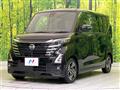 2024 Nissan ROOX