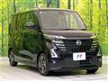 2024 Nissan ROOX