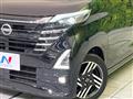 2024 Nissan ROOX