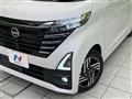 2024 Nissan ROOX