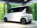 2024 Nissan ROOX