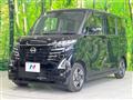 2025 Nissan ROOX
