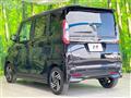 2025 Nissan ROOX