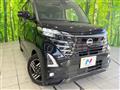 2025 Nissan ROOX