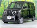 2025 Nissan ROOX