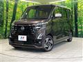 2025 Nissan ROOX