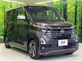 2025 Nissan ROOX