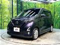 2019 Nissan DAYZ