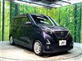 2019 Nissan DAYZ
