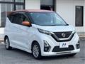 2019 Nissan DAYZ