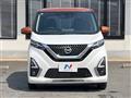2019 Nissan DAYZ