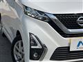 2019 Nissan DAYZ