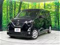 2019 Nissan DAYZ