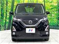 2019 Nissan DAYZ