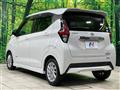 2019 Nissan DAYZ