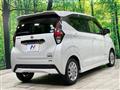 2019 Nissan DAYZ
