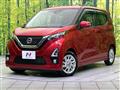 2019 Nissan DAYZ