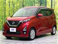 2019 Nissan DAYZ