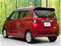 2019 Nissan DAYZ