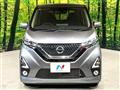 2019 Nissan DAYZ