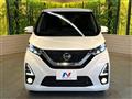 2019 Nissan DAYZ