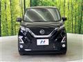 2019 Nissan DAYZ