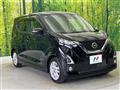 2019 Nissan DAYZ