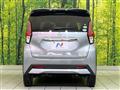 2019 Nissan DAYZ