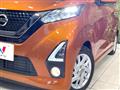 2020 Nissan DAYZ