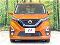 2020 Nissan DAYZ