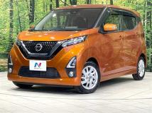 2020 Nissan DAYZ