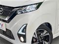 2019 Nissan DAYZ
