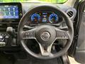 2019 Nissan DAYZ