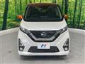 2020 Nissan DAYZ