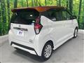 2020 Nissan DAYZ