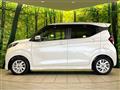 2020 Nissan DAYZ