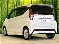 2020 Nissan DAYZ