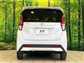 2020 Nissan DAYZ