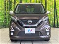 2020 Nissan DAYZ