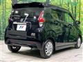 2020 Nissan DAYZ