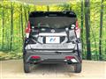 2020 Nissan DAYZ