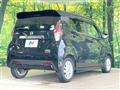 2020 Nissan DAYZ