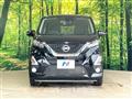 2020 Nissan DAYZ