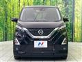 2020 Nissan DAYZ