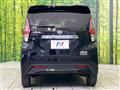 2020 Nissan DAYZ