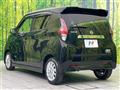 2020 Nissan DAYZ